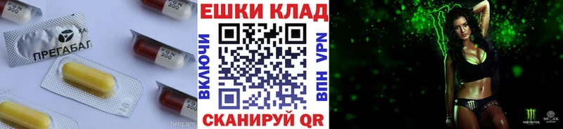 Ecstasy XTC  где найти   Зеленогорск 