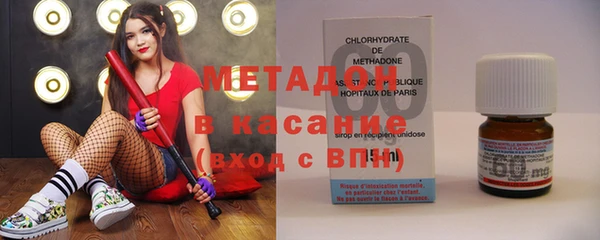 ГАЛЛЮЦИНОГЕННЫЕ ГРИБЫ Абаза