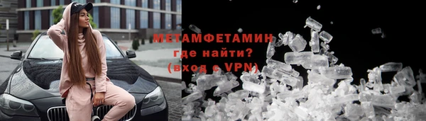mix Абдулино