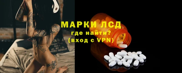 марки nbome Алзамай