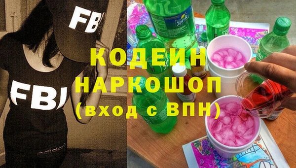 mix Абдулино