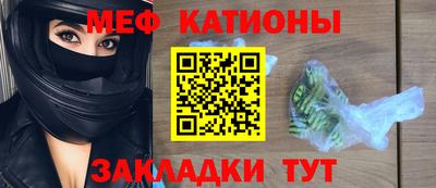 PSILOCYBIN Лесосибирск