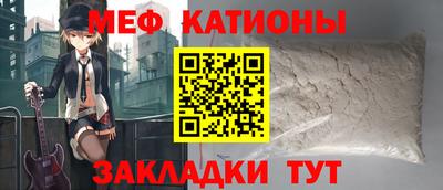 PSILOCYBIN Лесосибирск