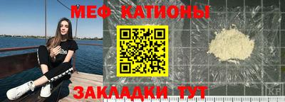соль ск Ливны