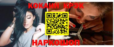 синтетический гашиш Ликино-Дулёво