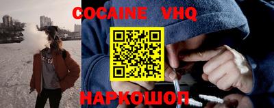 синтетический гашиш Ликино-Дулёво