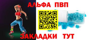 PSILOCYBIN Лесосибирск