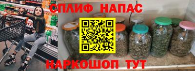 PSILOCYBIN Лесосибирск