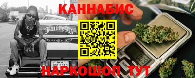 PSILOCYBIN Лесосибирск