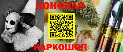 PSILOCYBIN Лесосибирск