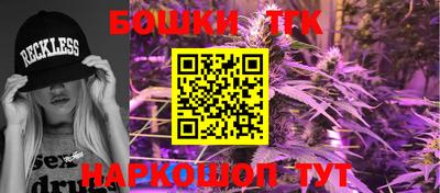 синтетический гашиш Ликино-Дулёво