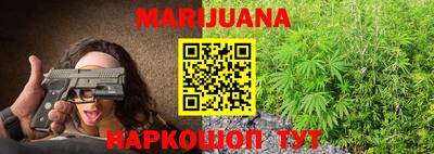 синтетический гашиш Ликино-Дулёво