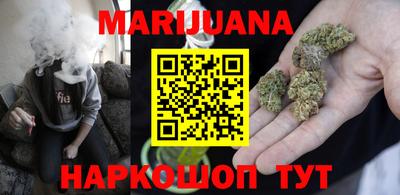 PSILOCYBIN Лесосибирск