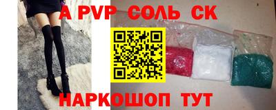 PSILOCYBIN Лесосибирск