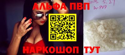 PSILOCYBIN Лесосибирск