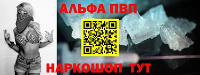 PSILOCYBIN Лесосибирск