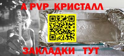 PSILOCYBIN Лесосибирск