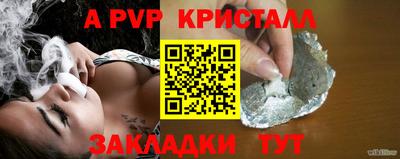 синтетический гашиш Ликино-Дулёво