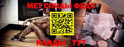 синтетический гашиш Ликино-Дулёво