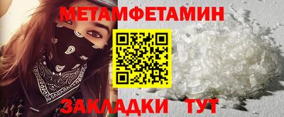 PSILOCYBIN Лесосибирск