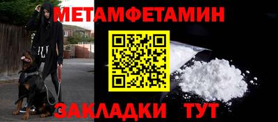 PSILOCYBIN Лесосибирск