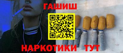 PSILOCYBIN Лесосибирск