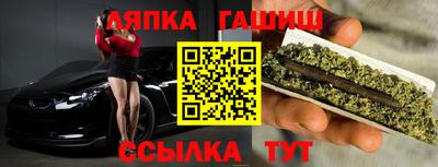 PSILOCYBIN Лесосибирск