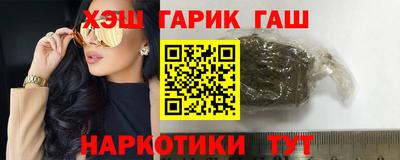 PSILOCYBIN Лесосибирск