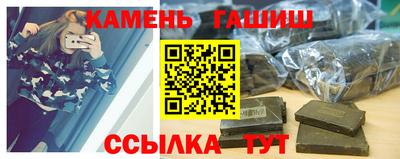 соль ск Ливны
