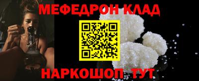 синтетический гашиш Ликино-Дулёво
