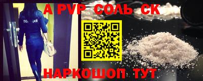 PSILOCYBIN Лесосибирск