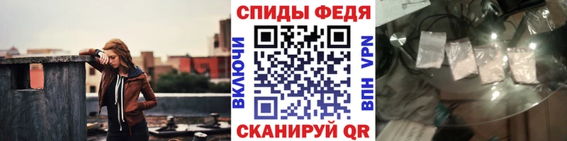Первитин витя  сайты даркнета официальный сайт  Зеленогорск 